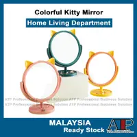 在飛比找蝦皮購物優惠-Kitty 化妝鏡便攜式桌子化妝鏡 Cermin Meja 