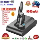 9000mAh For Dyson V7 SV11 Replacement Battery Animal Absolute Motorhead Trigger