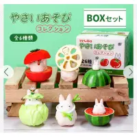 在飛比找蝦皮購物優惠-日本購入 吉卜力 宮崎駿 共和國 蔬菜盲盒 確認款 西瓜 高