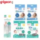 【Pigeon 貝親】舒鼻貼14入x2盒+微黏性棉花棒50入+橄欖油棉花棒50入+衛生夾(日本製)