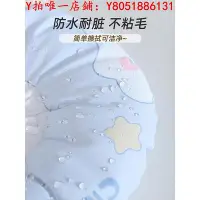 在飛比找Yahoo!奇摩拍賣優惠-項圈寵物伊麗莎白圈貓咪項圈圍脖防舔狗狗脖圈恥辱圈絕育頭套飾品