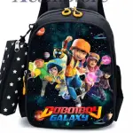 明星賣家 PREMIUM BOBOIBOY 人物兒童學校背包 2IN1