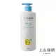 【tsaio上山採藥】寶貝洗髮沐浴二合一泡泡露500ml（嬰兒粉香）