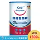 公司貨【費森尤斯卡比】KABI 倍速麩醯胺粉末 450g/罐【康富久久】