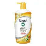 BIORE 蜜妮淨嫩沐浴乳抗菌光澤型(1000ML) [大買家]