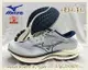 MIZUNO 美津濃 WAVE RIDER 27 SSW 男慢跑鞋 J1GC237605 大自在