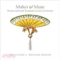 在飛比找三民網路書店優惠-Maker & Muse ─ Women and Early
