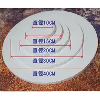 在飛比找蝦皮購物優惠-圓形畫布框畫布 帶框油畫布 直徑10/15/20CM下單區 