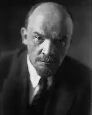 Vladimir Lenin 8X10 Photo Picture Marxist Leninism Russian Soviet leader USSR 15