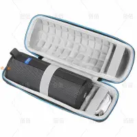 在飛比找蝦皮購物優惠-適用UE Boom3 便攜旅行收納包 硬殼波點EVA保護盒 