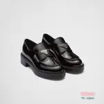 *浠浠空姐* PRADA MOCASSINS CHOCOLATE EN CUIR VERNI 漆皮 樂福鞋 1D246M