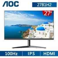 在飛比找PChome24h購物優惠-AOC 27B1H2 窄邊框螢幕(27型/FHD/HDMI/