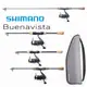 《SHIMANO》Buenavista Combo 1000 竿捲套組 中壢鴻海釣具館