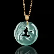 Nine A-Grade Fox Ice 18K Tailed Jade Gold Inlaid Se-Ed Pendant Natural