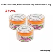 Chula Turmeric Cream Herbal Cream,Blemish Freckles Dark Spots All Types of acne