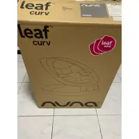 在飛比找蝦皮購物優惠-二手 Nuna leaf curv 安撫搖椅含驅動器(自取面