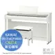 免運 日本代購 KAWAI DIGITAL PIANO CN27A 數位鋼琴 電 鋼琴 白楓木 附椅子 錄音 機能 88鍵