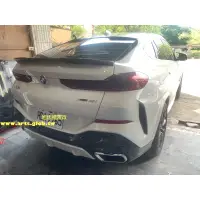 在飛比找蝦皮購物優惠-BMW X6 G06 NEW STYLE CARBON DA