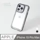 iPhone 15 Pro Max 手機殼 輕透防摔太空殼 i15 Pro Max 保護殼 (透黑)