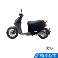 在飛比找蝦皮商城優惠-gogoro2 GIB 低調黑 潛水布 車身防刮套 大面積 