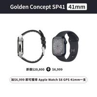 Golden Concept 錶殼 41mm SP41-烏黑/銀+Apple Watch S8 GPS 41mm 鋁金屬錶殼+運動錶帶