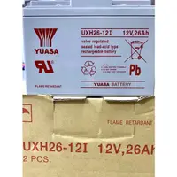 在飛比找蝦皮購物優惠-YUASA UXH26-12I 12V26Ah 長壽命型 深