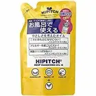 Japan Health and Personal Care - High pitch Deep Cleansing Oil W Refill 170