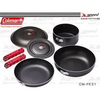 在飛比找Yahoo!奇摩拍賣優惠-【速捷戶外】美國【Coleman】CM-PK31 極致品味 