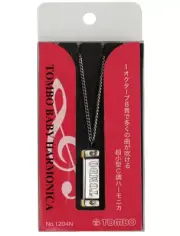 Harmonica TOMBO Baby Harmonica Silver No.1204N Free Shipping!