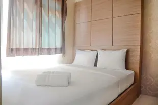 卡拉巴加丁的2臥室 - 35平方公尺/1間專用衛浴2BR Grand Emerald Apartment By Travelio