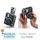 fujufilm 公司貨 富士 可自拍 mini 40 mini40 拍立得相機 拍立得照相機 底片相機