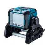 【MAKITA 牧田】DML811 18V LED工作燈DC/AC 兩用 單主機 無電池 無充電器(DML811)