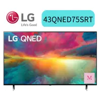 在飛比找蝦皮購物優惠-LG 43型 QNED 4K AI語音物聯網電視(43QNE