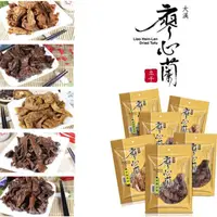 在飛比找ihergo愛合購優惠-免運!【大溪廖心蘭】老道系列豆干 110g/包 (30包,每