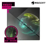 在飛比找蝦皮購物優惠-【ROCCAT】Sense Icon 電競滑鼠墊 Squar