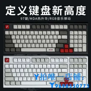現貨首席玩家MK980柒柒機械鍵盤積木RGB游戲青黃銀軸PBT球帽簡約