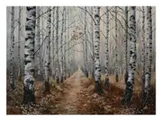 Birch Grey Tree Knife Canvas Print