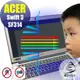 【Ezstick抗藍光】ACER Swift 3 SF314 -51 系列 防藍光護眼螢幕貼 靜電吸附 (可選鏡面或霧面)