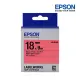 【民權橋電子】EPSON LK-5RBP 紅底黑字 標籤帶 粉彩系列 (寬度18mm) 標籤貼紙 S655403