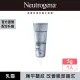 【Neutrogena 露得清】肌緻新生A醇乳霜5g(全新升級/官方直營/旅行組)