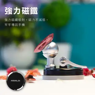 【Hanlix 亨利士】MIT台灣製 Hodi 磁吸手機架-吸盤式 兩入(限量款爵士黑) 車用導航架 手機架 耐熱吸力強