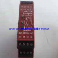 在飛比找露天拍賣優惠-全新原裝AB羅克韋爾 安全繼電器MSR127TP 440R-