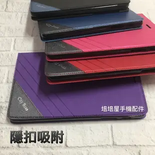 Apple iPad Air2 (A1566/A1567)《磨砂無扣側掀 原裝正品》平板套側翻皮套書本套保護殼保護套