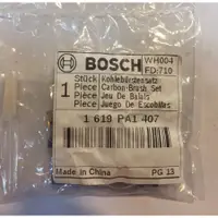 在飛比找蝦皮購物優惠-Mesin碳刷鑽孔機bosch Gsb550