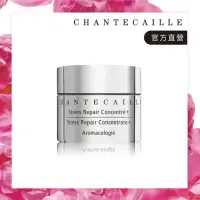 在飛比找momo購物網優惠-【CHANTECAILLE 香緹卡】鑽石級眼霜 升級版 15