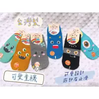 在飛比找蝦皮購物優惠-台灣製🇹🇼卡通襪子 兒童襪子 3-6歲 6雙1組 直板襪 止