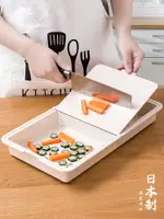 日本進口切菜板三合一砧板家用廚房多功能料理案板長方形塑料瀝水 全館免運
