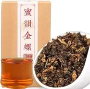 200g Yunnan Early Spring Organic KungFu Tea Kunming Crested Dianhong Black Tea