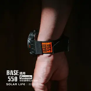 BASE 550 HMB Watchband/ HMB 錶帶/黑多地迷彩 Applewatch Garmin/ Garmin 22mm