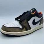 NIKE AIR JORDAN 1 LOW "WEAR AWAY" 摩卡可可 DQ8422-001